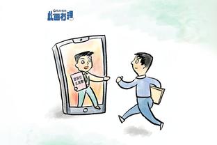 HTH网站登陆截图0